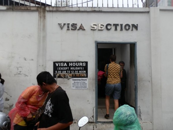 find out everything you need to know about obtaining a visa for australia from burma. find out about the necessary documents, administrative procedures and practical advice to make your application a success and get the most out of your trip.